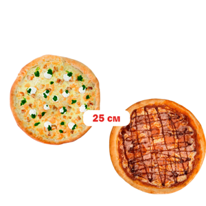 Комбо Барбекю и Шпиначе 25 см