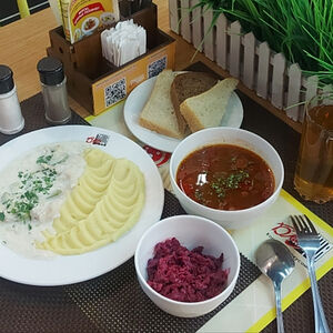 Понедельник