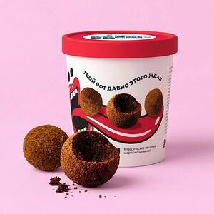 Муравьёшки