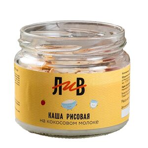 Каша рисовая на кокосовом молоке