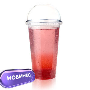 Лимонад Пряный цитрус