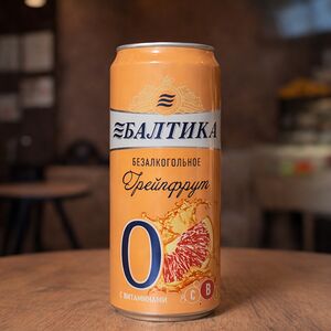 Пивной напиток безалкогольный со вкусом Грейпфрут