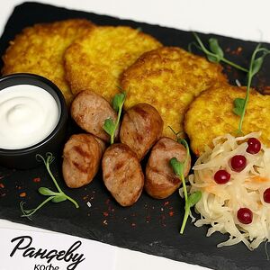 Драники с купатами L