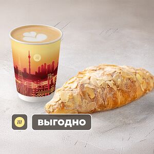 Выгодный завтрак