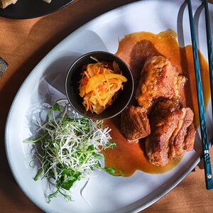 Какуни