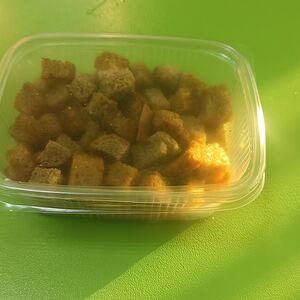 Сухарики серые