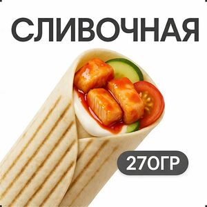 Сливочная с курицей