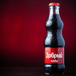 Кола Добрый