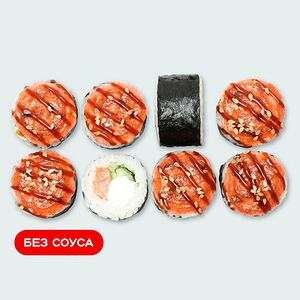 Запеченный Дабл с лососем