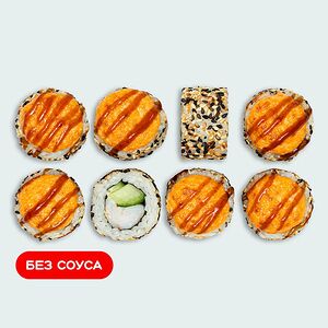 Запеченная Аляска Эби