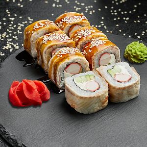 Սուպեր ունագի