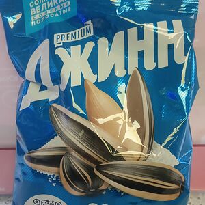 Семечки Джинн