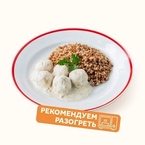 Фрикадельки по-домашнему с гречей