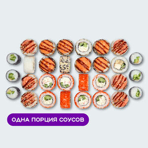 Сет Калифорния 2.0