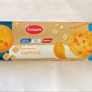 Печенье сдобное Сырное