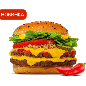 Острый Биг Кинг Смоки Чеддер