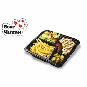 Ланч Бокс Чикен