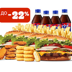 Премиум комбо на четверых