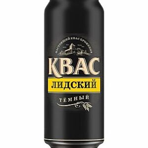Квас Лидский
