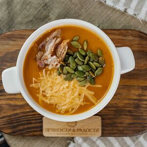 Тыквенный крем-суп