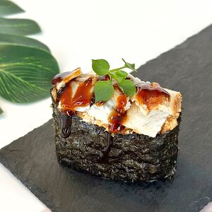 Гункан Унаги-угорь