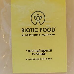Костный бульон куриный замороженный 