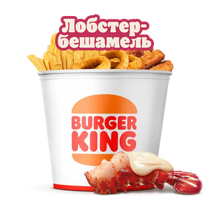 Кинг Букет Снэк микс Лобстер-бешамель