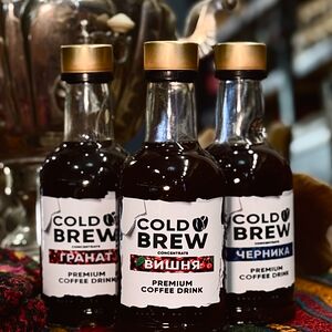 Cold Bref Кизил