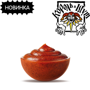 Соус По рецепту Лесника