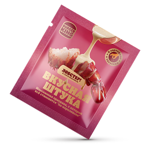 Приправа Лобстер в соусе Бешамель