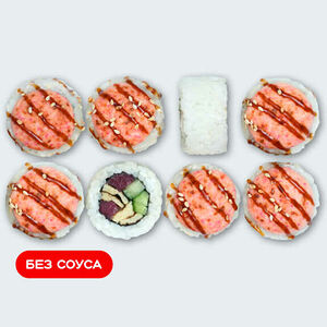 Запеченный лава тунец