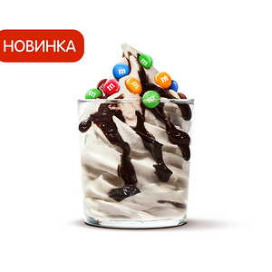 M&M’S Айс Твист Шоколадный