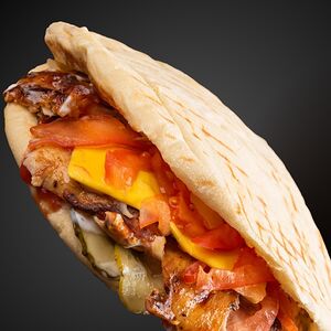 Пита Курица