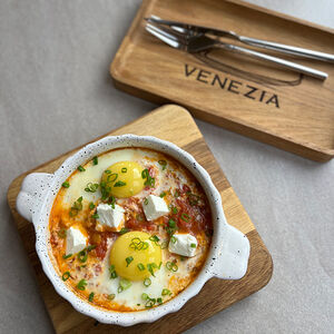 Шакшука с брынзой