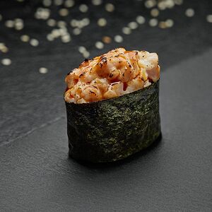 Թունա գունկան