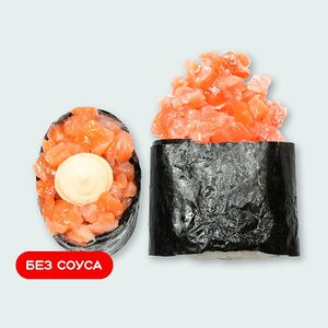 Суши острые с лососем 2 шт