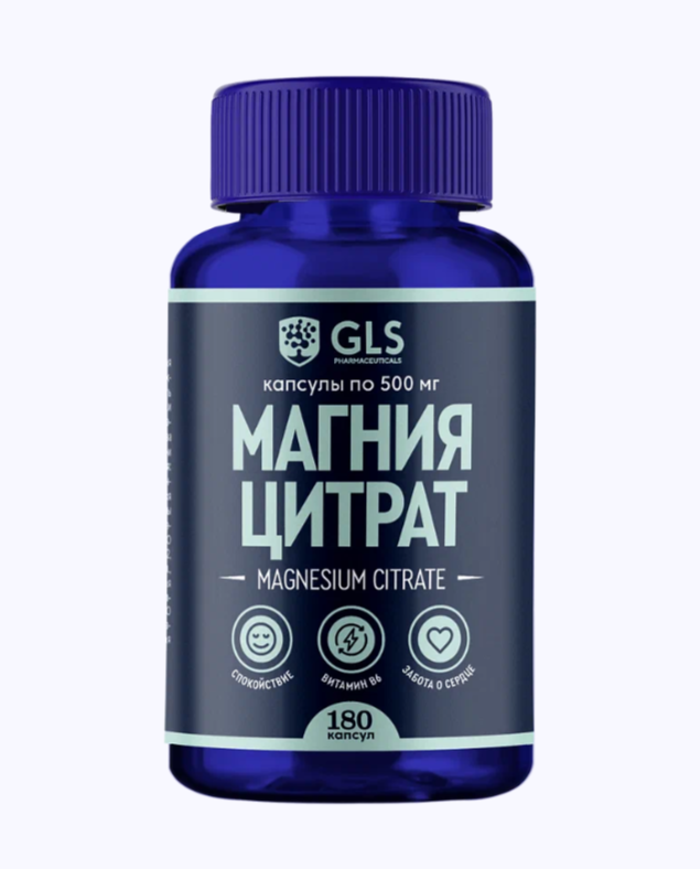 Изображение 3