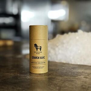 Спайси хаус