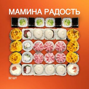 Мамина радость