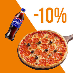 Пепперони и Evervess-кола