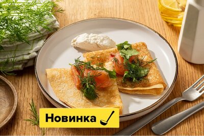 Блинчики с лососем и сырным кремом