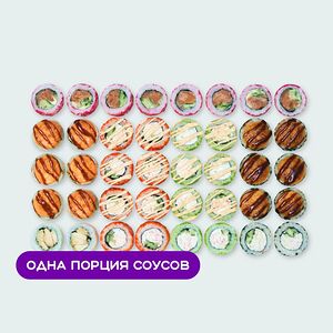 Сет L