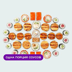 Сет Аригато
