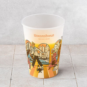 Свежевыжатый сок