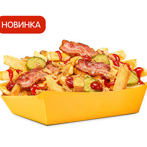 Роял Фри Чеддер-Бекон