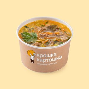Суп «Щи из квашеной капусты с мясом»