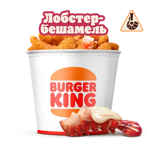 Кинг Букет Креветки XXL Лобстер-бешамель