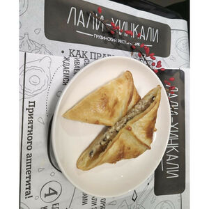 Хачапури Пеновани с курицей
