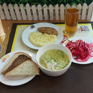 Каждый день №2