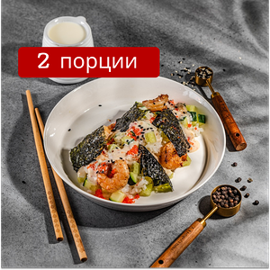 Ленивый ролл с тигровыми креветками